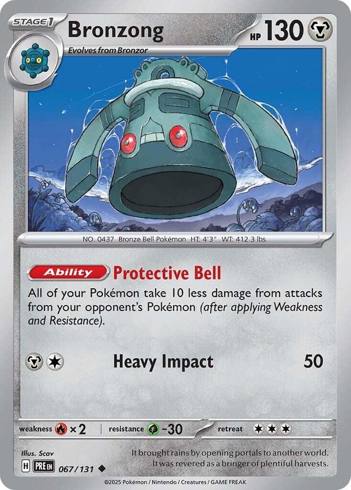 Bronzong 067/131 Uncommon SV: Prismatic Evolutions NM