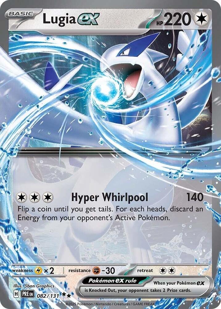 Lugia ex 082/131 Double Rare SV: Prismatic Evolutions NM