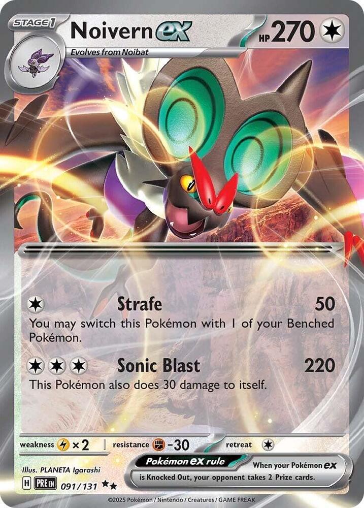Noivern ex 091/131 Double Rare SV: Prismatic Evolutions NM