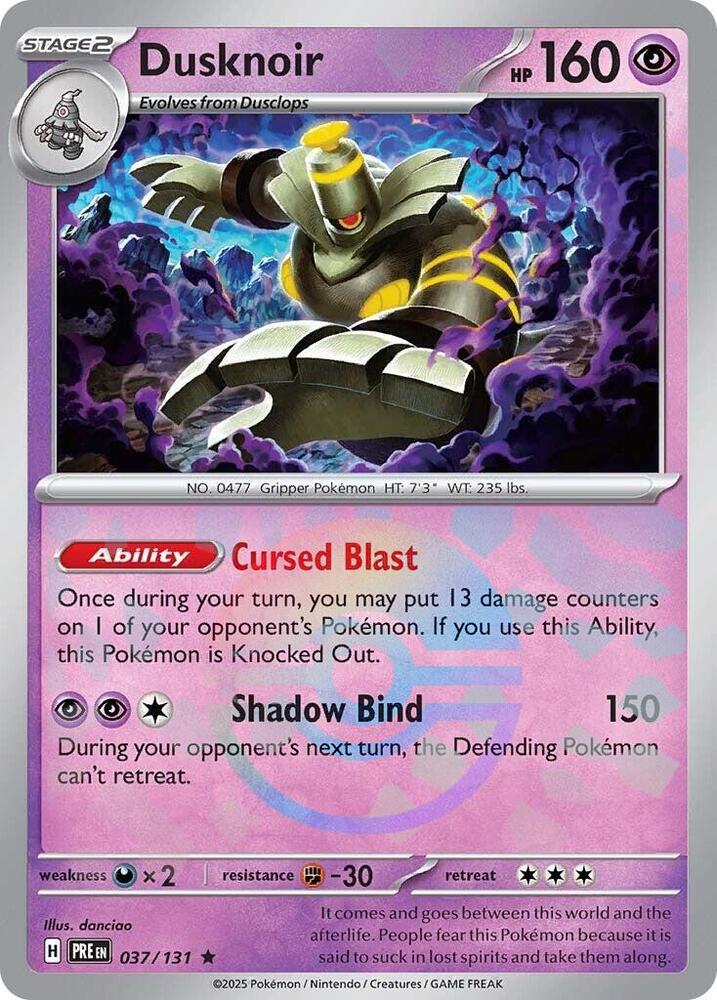 Dusknoir (Poke Ball Pattern) 037/131 Rare SV: Prismatic Evolutions NM