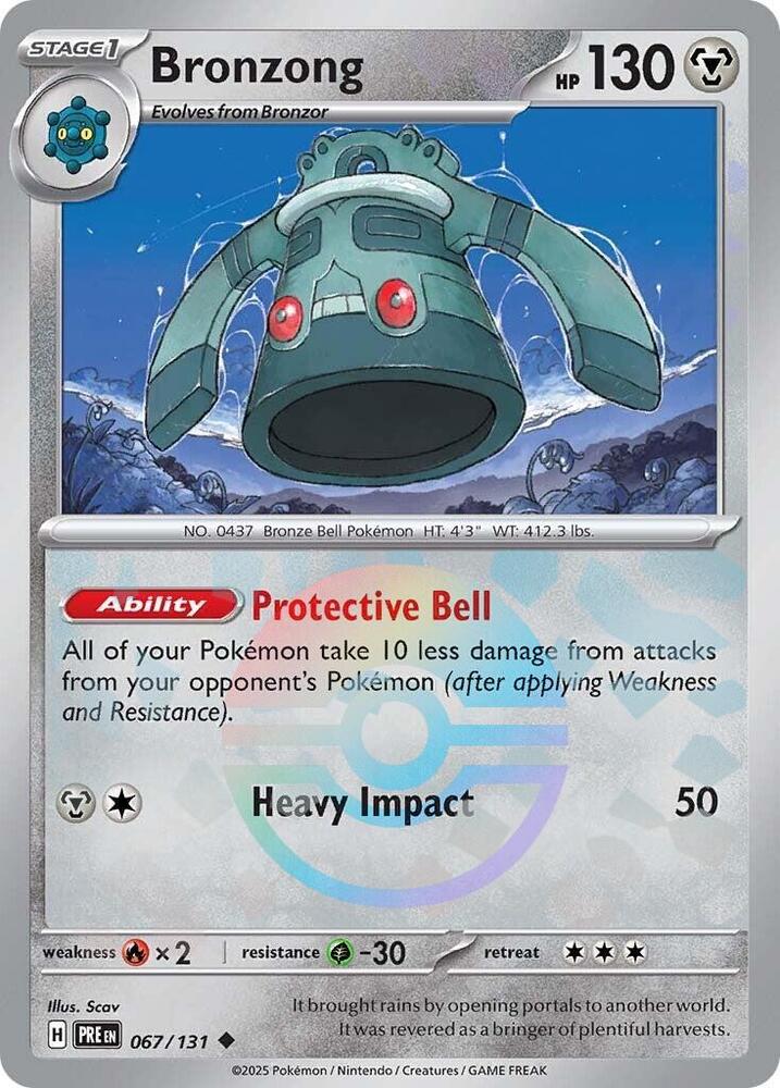 Bronzong (Poke Ball Pattern) 067/131 Uncommon SV: Prismatic Evolutions NM