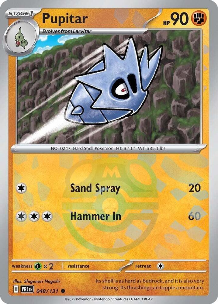 Pupitar (Master Ball Pattern) 048/131 Common SV: Prismatic Evolutions NM