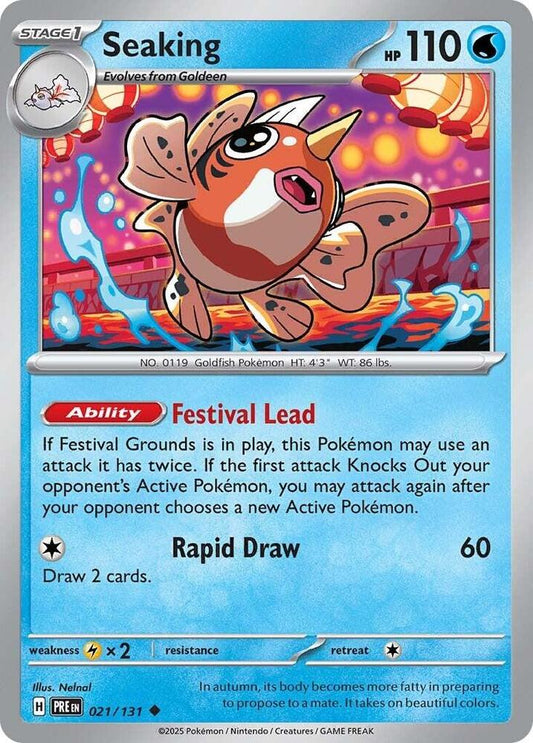 Seaking 021/131 Uncommon SV: Prismatic Evolutions NM