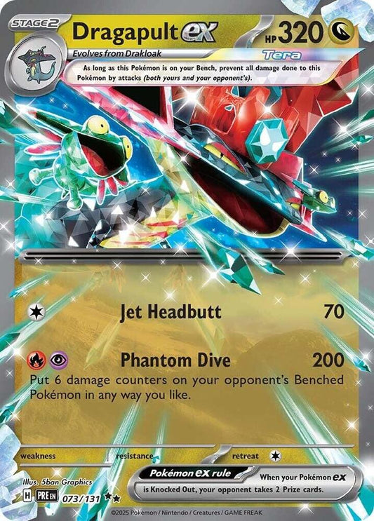 Dragapult ex 073/131 Double Rare SV: Prismatic Evolutions NM