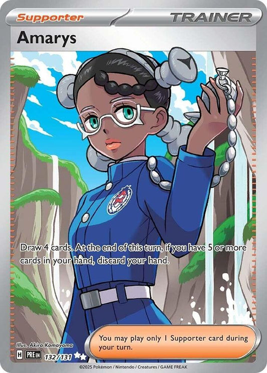 Amarys 132/131 Ultra Rare SV: Prismatic Evolutions NM