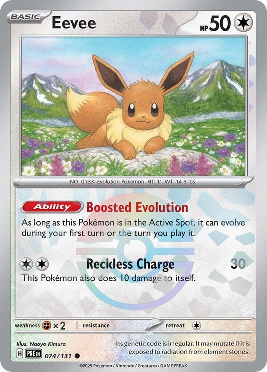Eevee (Poke Ball Pattern) 074/131 Common SV: Prismatic Evolutions NM