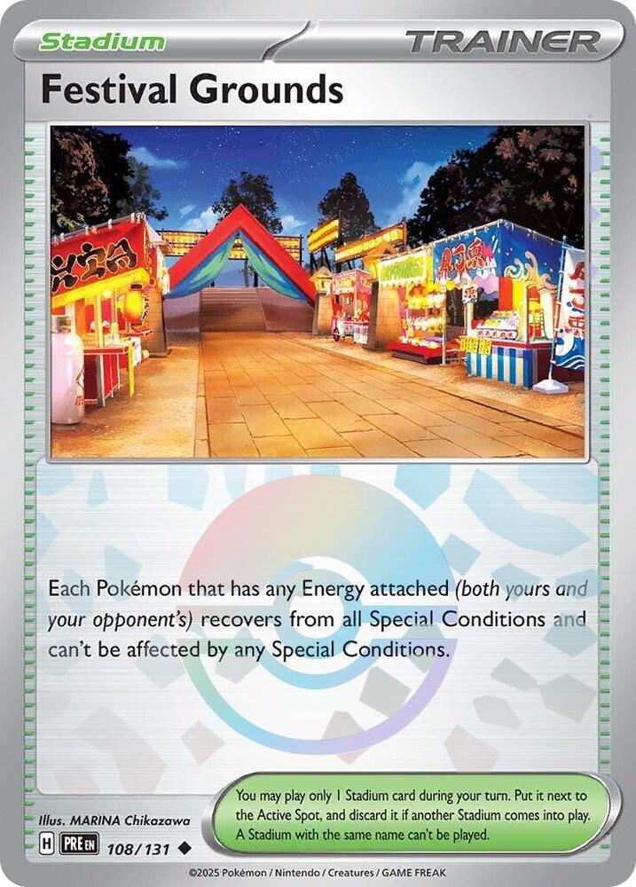 Festival Grounds (Poke Ball Pattern) 108/131 Uncommon SV: Prismatic Evolutions N