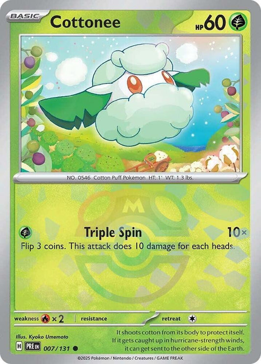 Cottonee (Master Ball Pattern) 007/131 Common SV: Prismatic Evolutions NM