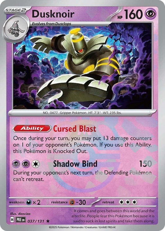 Dusknoir (Master Ball Pattern) 037/131 Rare SV: Prismatic Evolutions NM