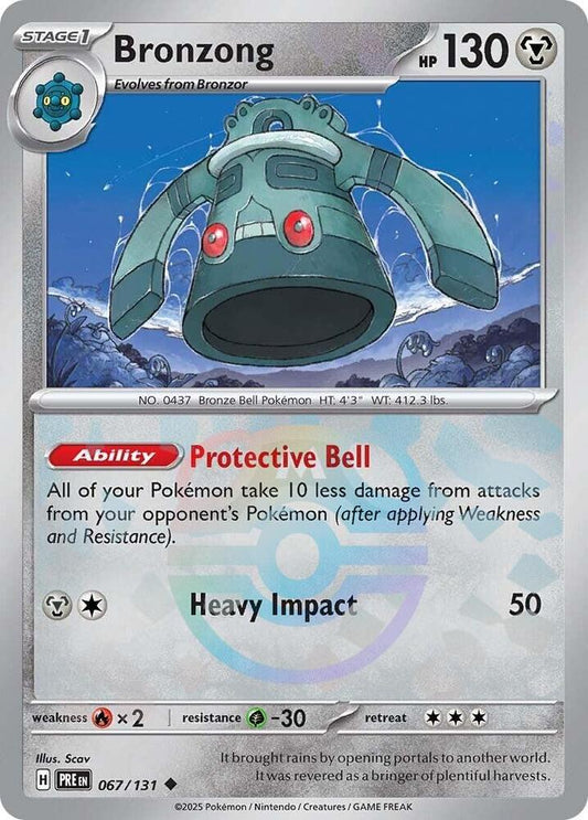 Bronzong (Master Ball Pattern) 067/131 Uncommon SV: Prismatic Evolutions NM